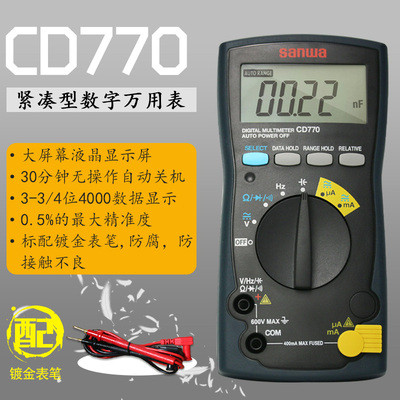 ของแท้ SANWA ญี่ปุ่น SANWA CD800a/YX360TRF/YX361TR/DCM60R มัลติมิเตอร์