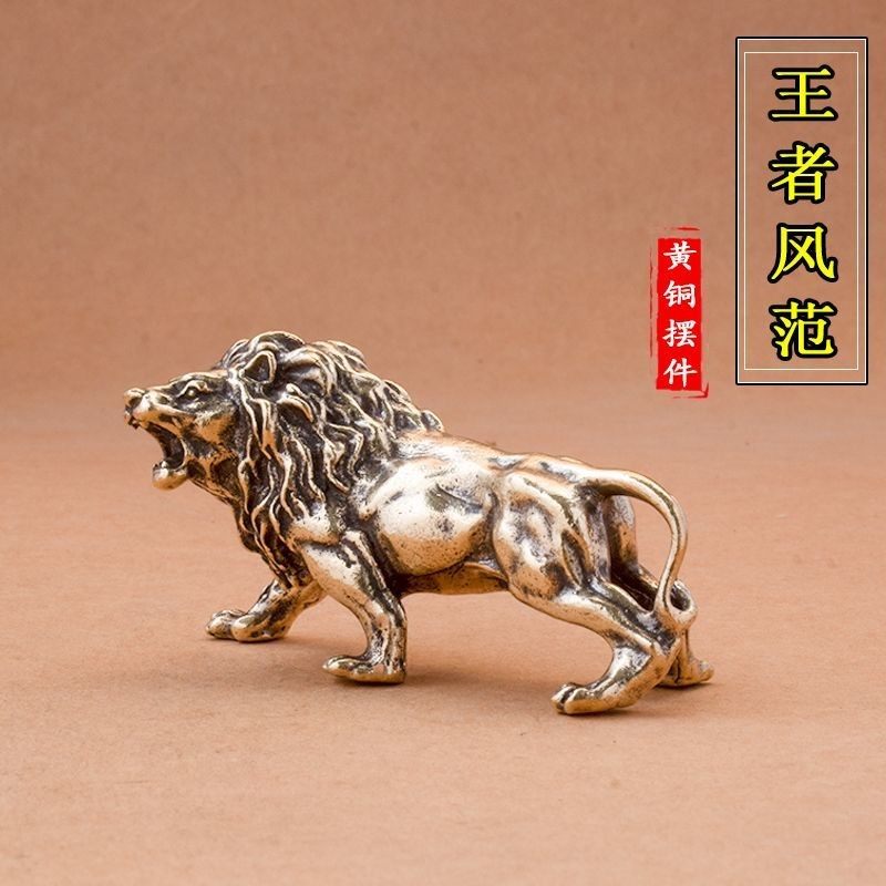 Premium Selection#[1593Positive Review]Solid Brass Lion Ornament Creative Kingly Style 3D Home Livin