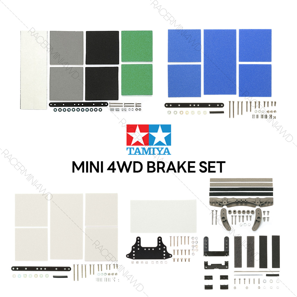TAMIYA Mini 4WD Brake Set 15399 15441 15458 15492 15512 15518 95535 95558