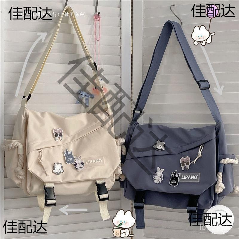 Messenger Bag Nylon Street Shooting Bag Student Messenger Bag All-Match เวอร์ชั่นเกาหลีวรรณกรรมผู้ชา