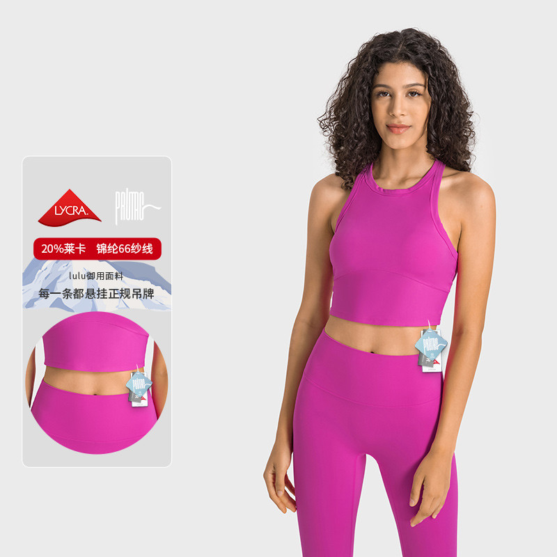 IsabellaET001(Enlite) 女士สปอร์ต背heart