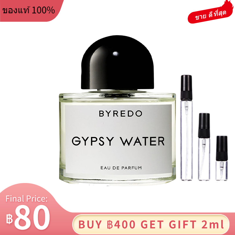 สินค้าขายดี🔥🔥 Byredo Gypsy Water EDP 2ml/5ml/10ml