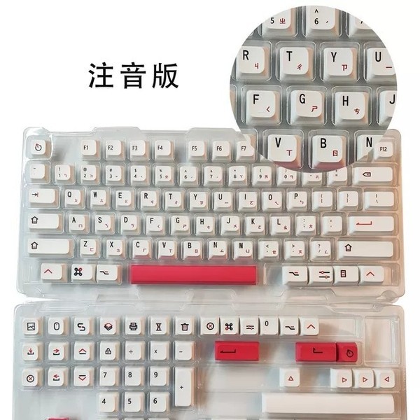 sa keycap keycap Fendai Keycap XDA ความสูง PBT Sublimation Cangjie Phonetic รัสเซียเกาหลีไทยญี่ปุ่นค