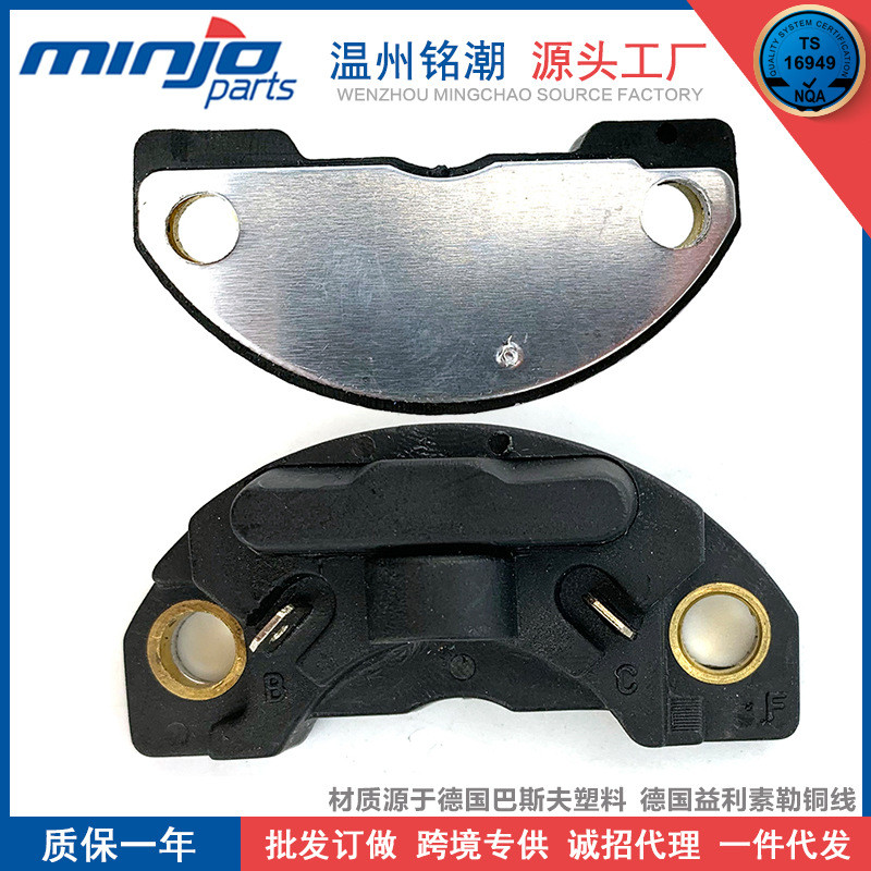 เหมาะสําหรับรถแพคเกจแรงดันสูงคอยล์จุดระเบิดโมดูลควบคุมจุดระเบิด ลักซ์549 19017012 LX-549