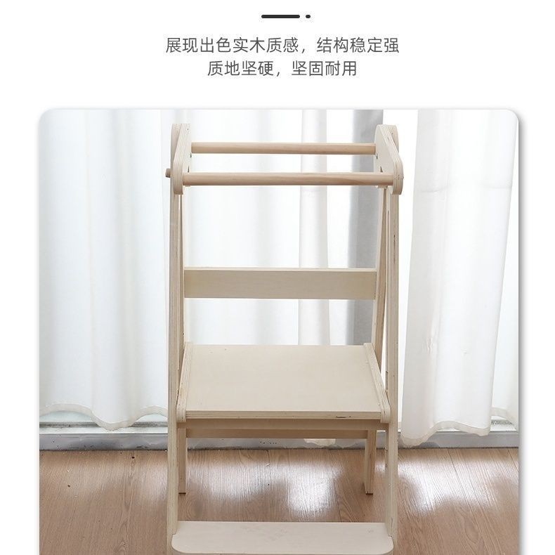 Montessori Learning Tower เด็ก Washstand Step สตูลพับ Baby Step สตูลอ่างล้างหน้าพร้อมที่วางแขน