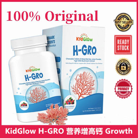 🔥Buy 1 free 1🔥KidGlow H-GRO 营养增高钙 Growth Formula | Calcium+ Vitamins for Kids | Strong Bones & Heigh