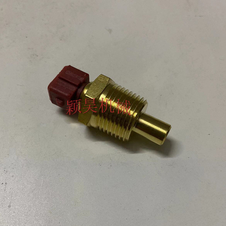 716/12800水温传感器适用于JCB两头忙716-12800 71612800