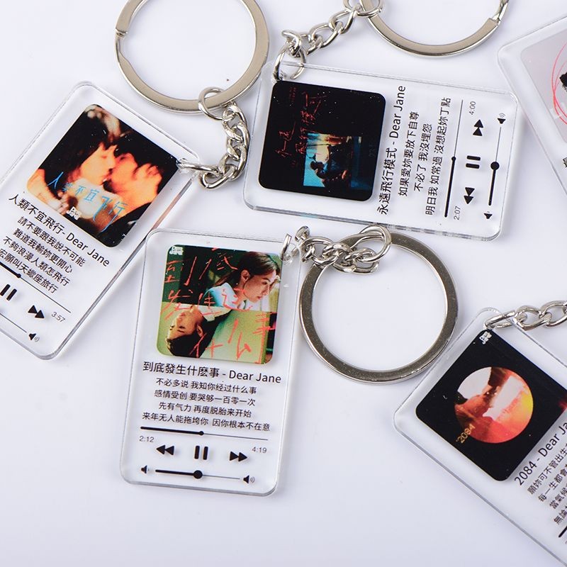 Whole Store Dear Jane humans ไม่พอดีฟลายJM