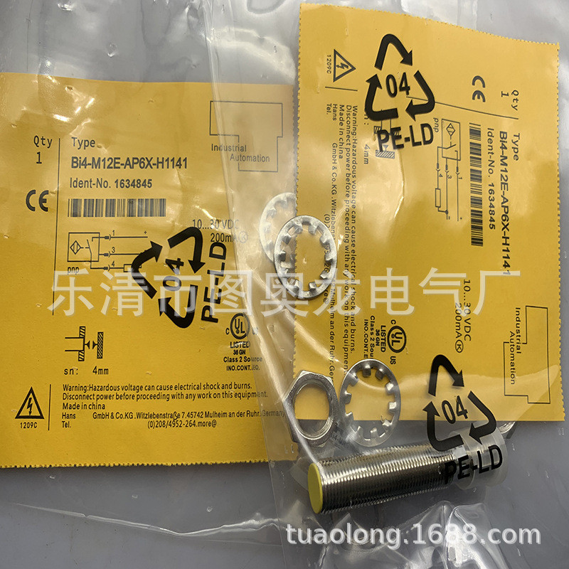 现货全新BI4-M12E-AP6X-H1141 AN6X接近开关质保一年