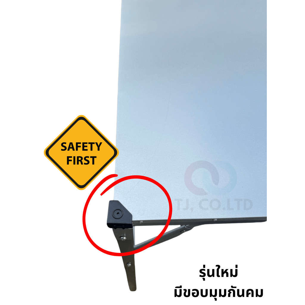 ออกใบกำกับภาษีได้ โต๊ะเอนกประสงค์ โต๊ะ พับราคาถูก รูปที่ 5
