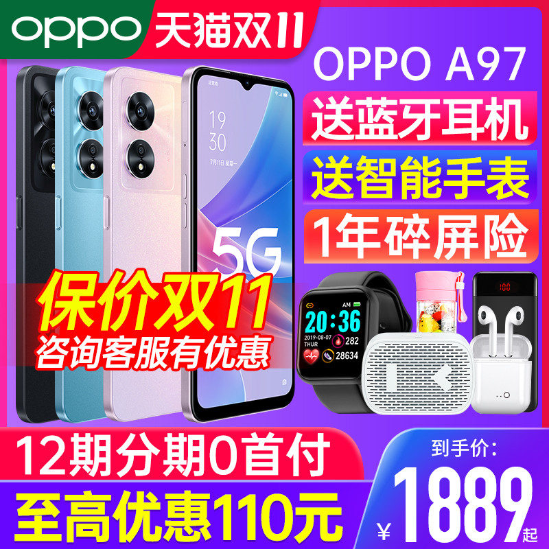 [12 ปัญหาปลอดดอกเบี้ย] OPPO A97 oppoa97 โทรศัพท์มือถือใหม่ Oppo เว็บไซต์อย่างเป็นทางการ Flagship Sto