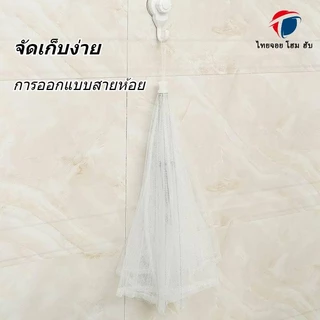 ฝาชีครอบอาหาร กันยุงและแมลงวัน เส้นผ่านศูนย์กลาง 48 ซม. ผ้าคลุมแบบพับได้ ระบายอากาศดี ฝาครอบป้องกัน อุปกรณ์ครัว