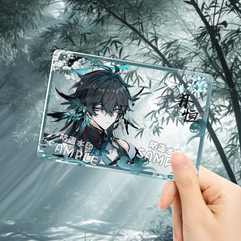 24小时发丹ของ foto ziga card 精 ความงามสูง 装饰 合 影 卡 友 เจ้าของ二 ทิ้ง元 daheng ดื่มดวงจันทร์ผ่านบัตรที่สวยหร