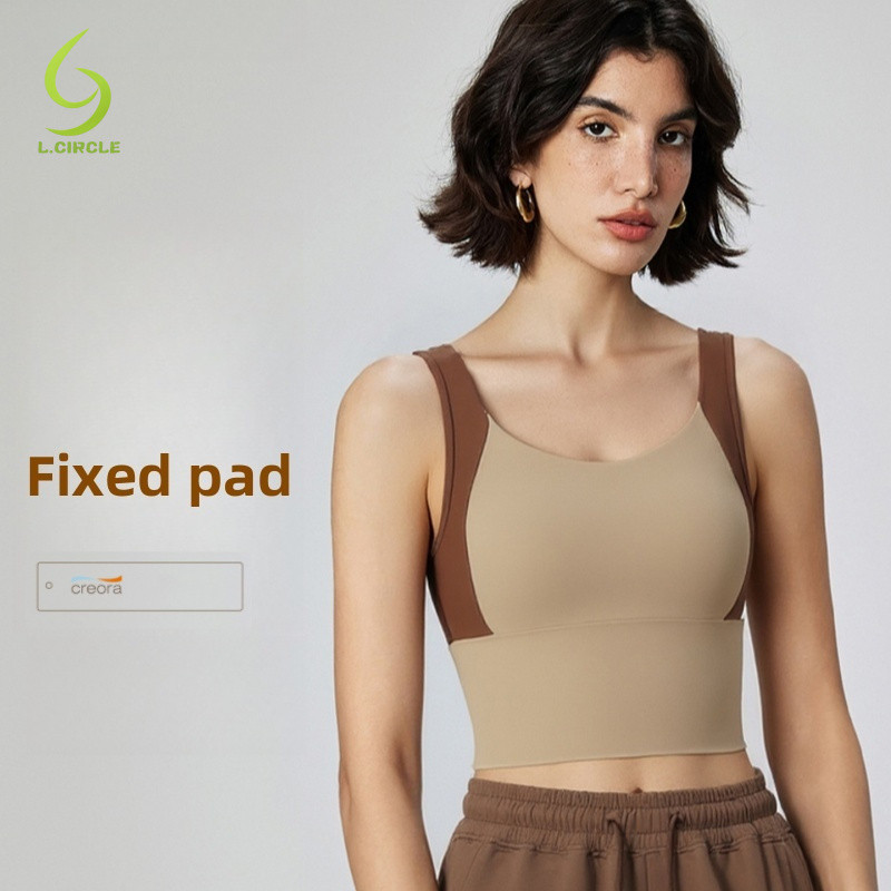 L.CIRCLE Yoga Sport Bra Anti-Vibration Fixed Cup