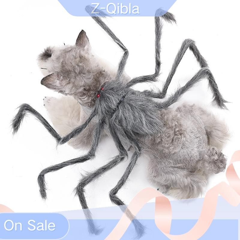 [Z-Qibla-t] สัตว์เลี้ยงสายรัดแมงมุมเครื่องแต่งกายฮาโลวีน Spider Transformation ชุดสัตว์เลี้ยงแมวสัตว