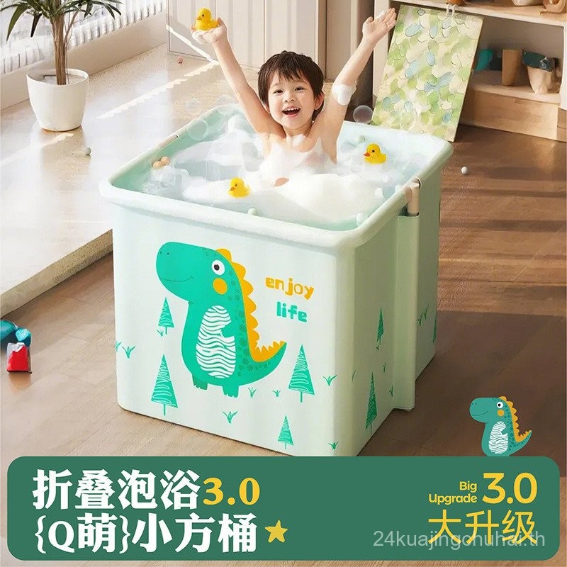 Yuanqi อ่างอาบน้ําอ่างอาบน้ําเด็กแบบพกพาพับได้สําหรับผู้ใหญ่ฟรีอ่างอาบน้ําชุดฟรี