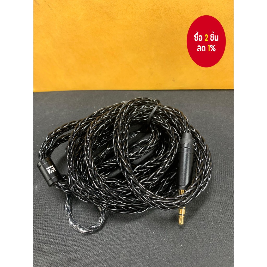 2M สายเคเบิล IEM แบบฝัง 8 Core ชุบเงินสําหรับ KZ ZS10 PRO ZSN PRO CRA KBEAR ST12 Plus