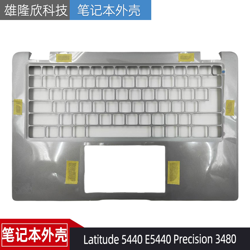 Dell Latitude 5440 E5440 M3480 C เชลล์ 09K62H 0HJXXN 0DGX7R