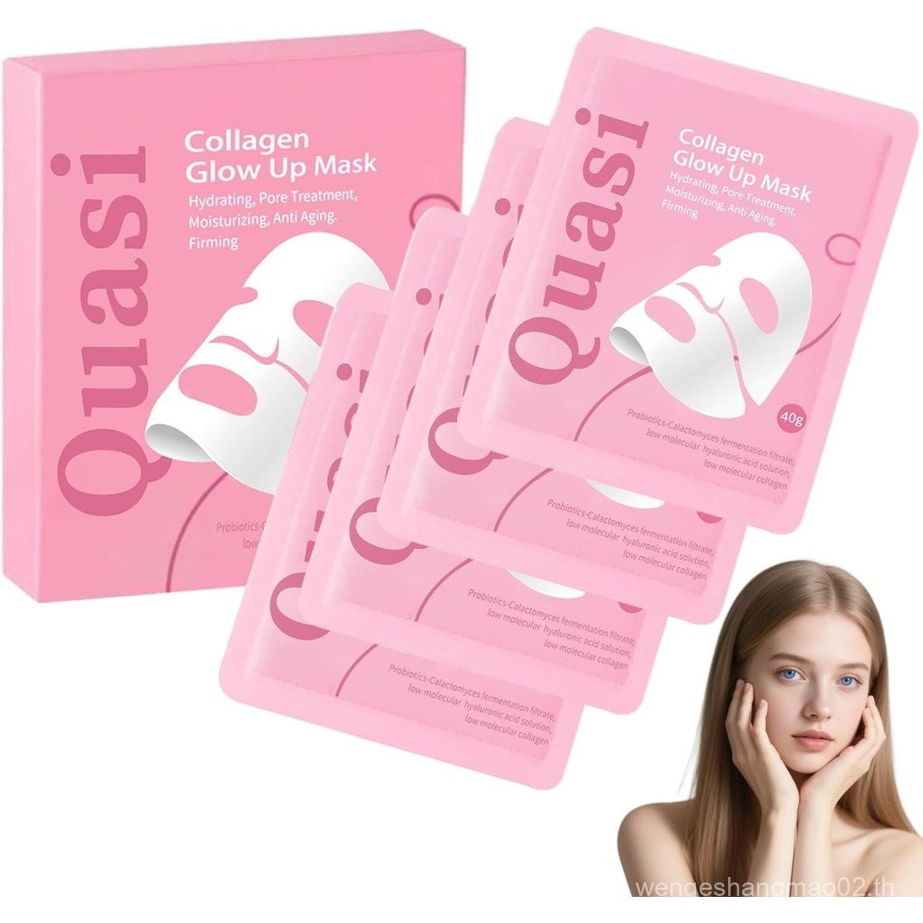 Quasi Bio Collagen Face Mask Overnight, Professional Quasi Korean Collagen Glow up Face Mask 2.0, มา