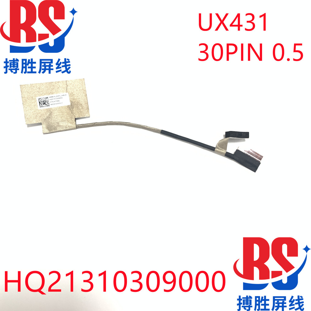 เหมาะสําหรับ Asus Lingyao UX431 UM431D s431f สายหน้าจอ สายหน้าจอ HQ21310309000