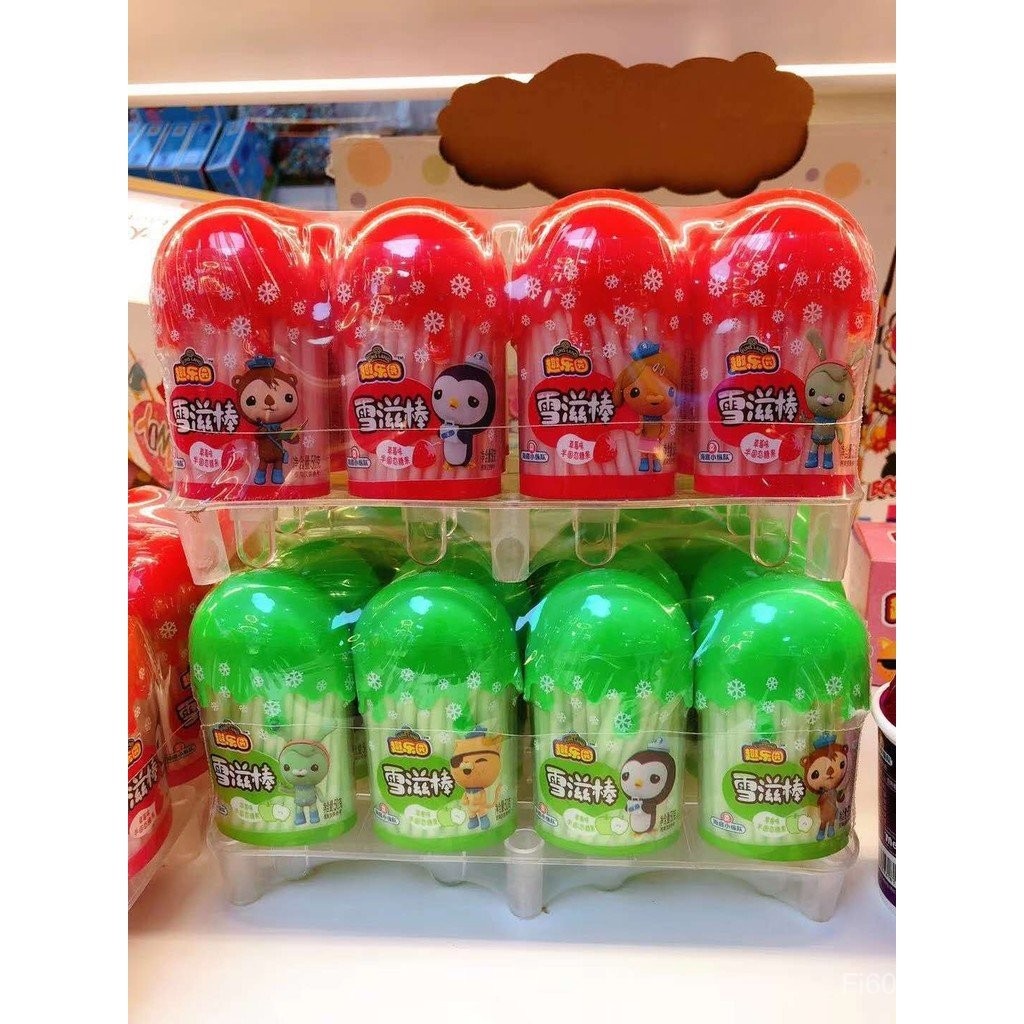 อาหารของเล่น Fun Paradise Undersea คอลัมน์หิมะ Lozenges รสผลไม้ฟาง Candy Pacifier Gummy Snacks 0HDO