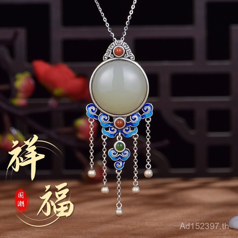 Xiangfu เงินฝังสร้อยคอจี้สดจีน Hetian หยก Carbas สไตล์ย้อนยุค S925 วัน Ruyi 85VF