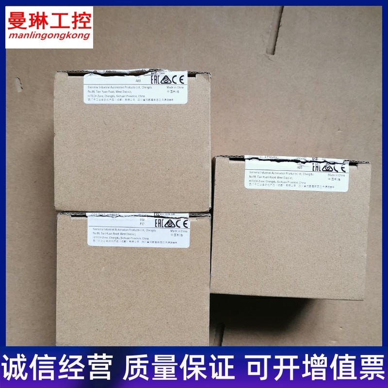 6ES7 132 6ES7132-4BB01-0AB0 Siemens ET200S โมดูล 6ES71324BB010AB0