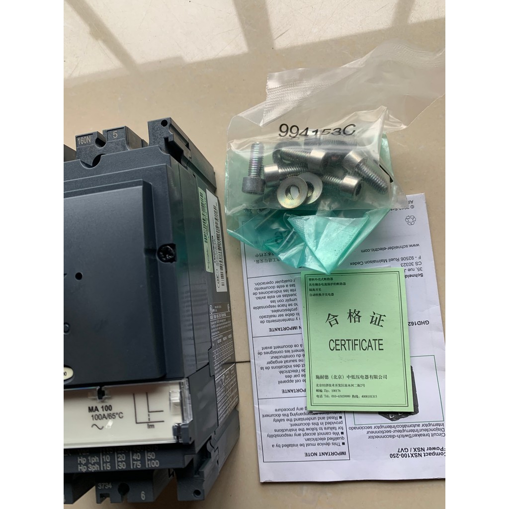 Schneider NSX3P 160N Type MA100A ยี่ห้อใหม่เดิมแท้