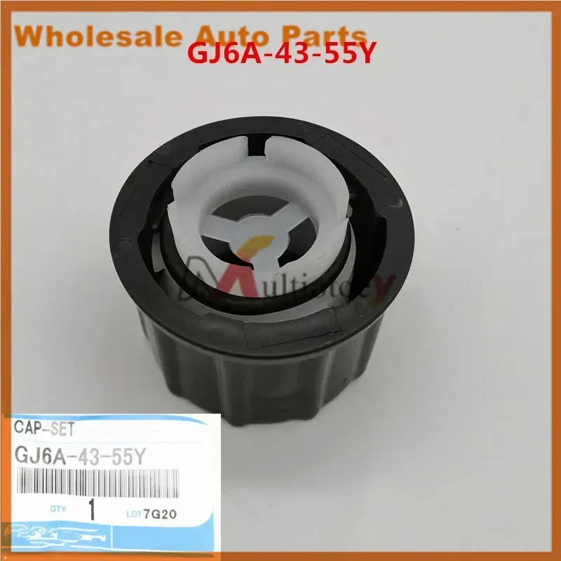 ใหม่ GJ6A4355Y สําหรับ Mazda 6 GG Mazda 6 กระบอกเบรคหม้อน้ํามันฝาครอบถ้วยน้ํามัน GJ6A-43-55Y GJ6A 43