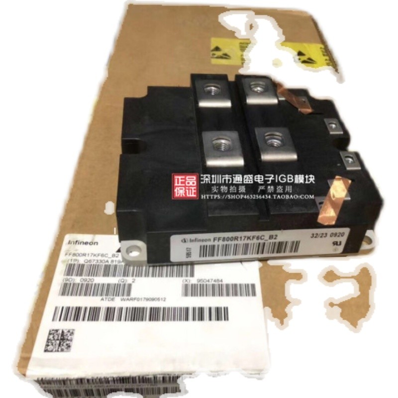 FF800R12KF4 FZ1200R33KF2C FF600R17KE3 FF800R17KF6C-B2 ใหม่เอี่ยม