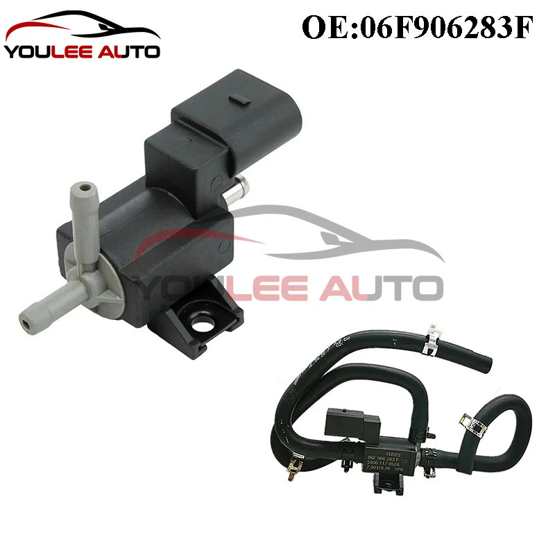 06ฉ906283F 06F 906 283 F Turbo Boost วาล์วควบคุม Turbocharger Solenoid วาล์วสําหรับ VW Passat GTI AU