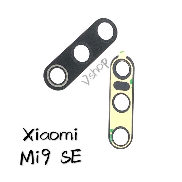 เลนส์กล้องหลัง XIAOMI MI9 SE - MI 9 SE