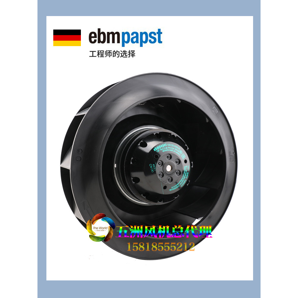 R2E220-AB06/AB08-05 48 67 55 78 31 23 57 30 12 62 40 74 พัดลม