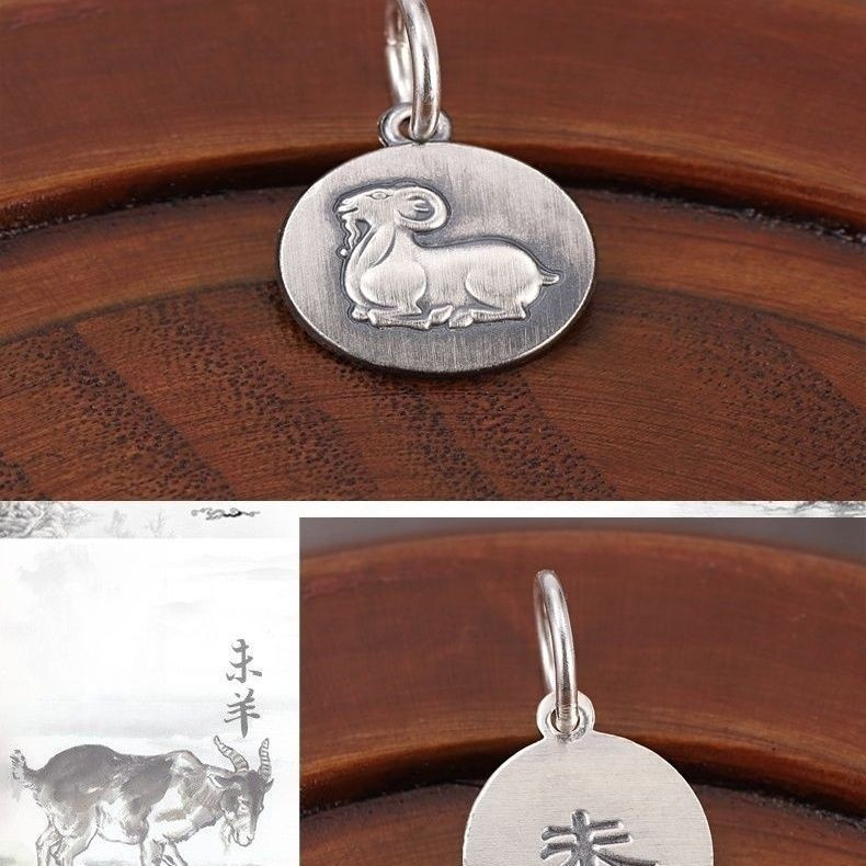 TB Spot Goods#S999Sterling Silver Zodiac Pendant999Pure Silver Zodiac Round Pendant Birth Year Baby 