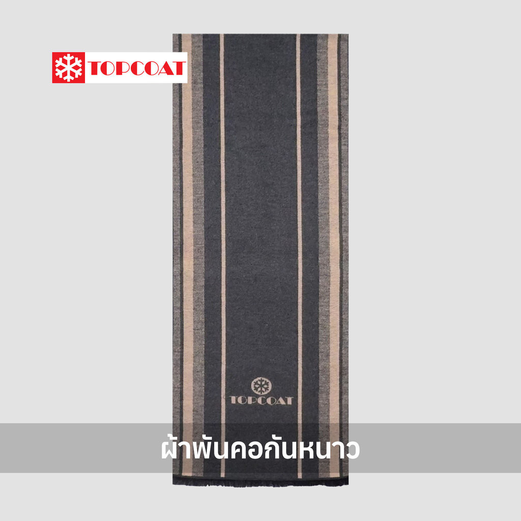 TOPCOAT ผ้าพันคอ (Classic Stripes) ผืนใหญ่น้ำหนักเบาสบาย ไม่คัน (1 ผืน) Freesize