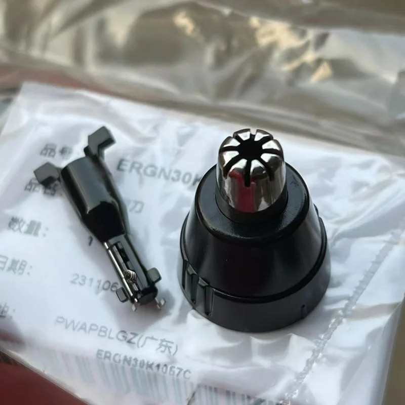 1 ชิ้นขนจมูกTrimmerหัวตัดTrimmerสําหรับPanasonic ER409 ER411 ER420 ER412 ER4400 ER-GN70 ER-GN50 GN51