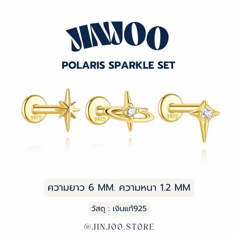 Jinjoo จิวต่างหู จิวเงิu รุ่น Polaris Sparkle Set จิวหมุนด้านหน้า แป้นแบน หนา 1.2 mm. ยาว 6 mm.