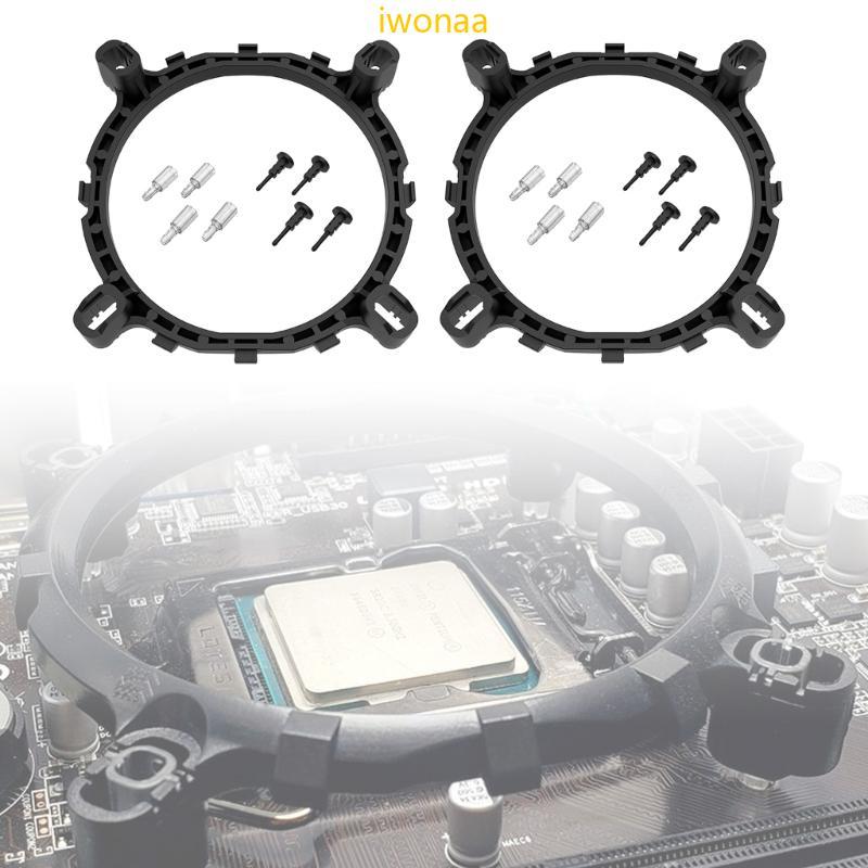Iwo ชั้นวางพัดลมฐานสําหรับ Intel12th LGA1366 LGA1200 LGA1700 Lga1200 1366 CPU พัดลมแพลตฟอร์มฐาน Rack