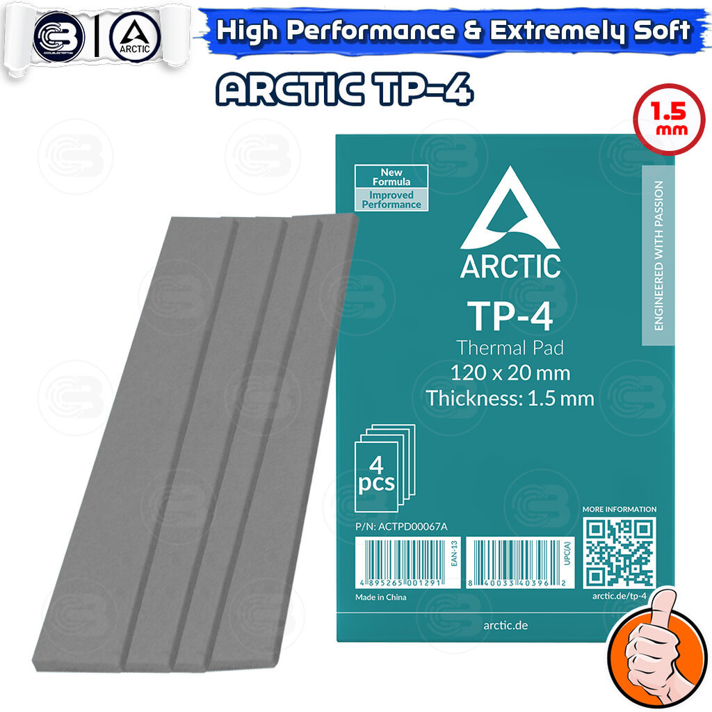 [CoolBlasterThai] ARCTIC TP-4 High Performance Extremely Soft Thermal Pad 120x20x1.5 mm.(4 PCS) (ซิลิโคนนำความร้อน)