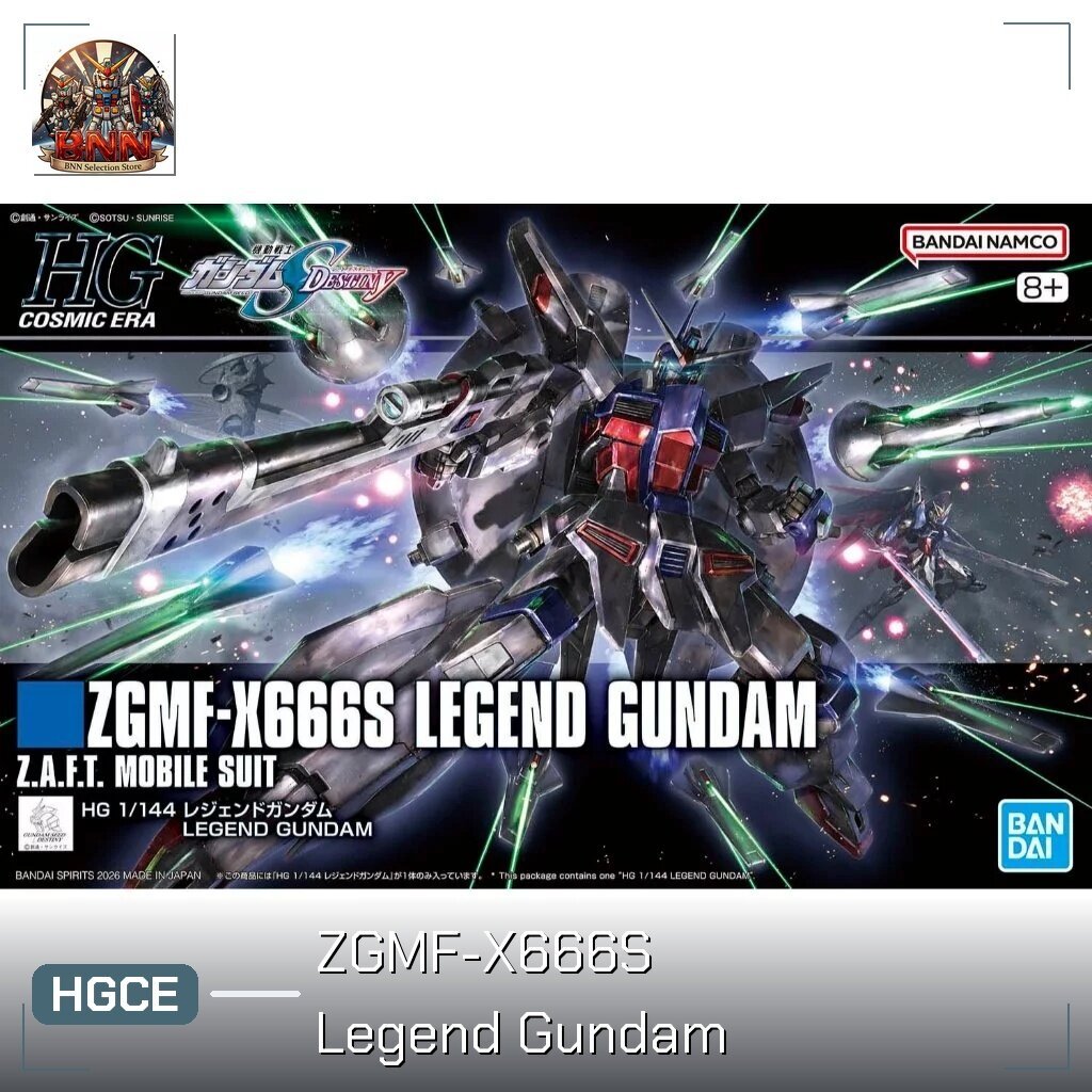 [พร้อมส่ง] Bandai HGCE 1/144 ZGMF-X666S Legend Gundam กันพลา Gunpla ของแท้ 100%