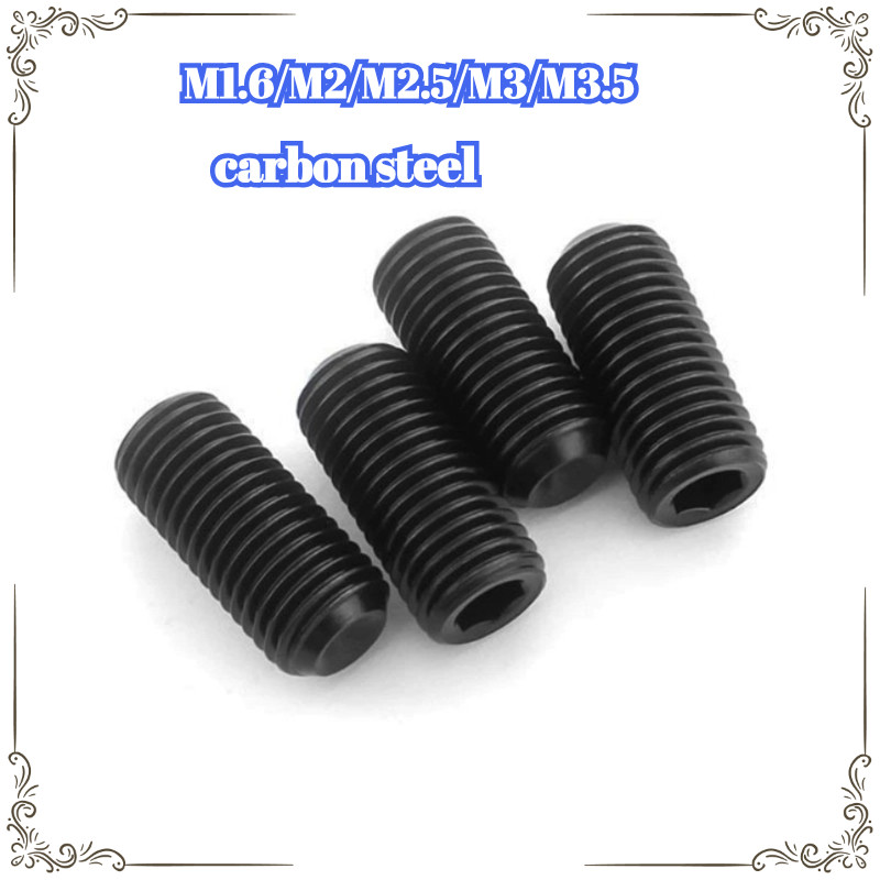 [LMF-WJ] 12.9 Grade Conc End Machine Meter Screw/Hexagon Socket Headless Screw Fixing Screw M1.6/M2/