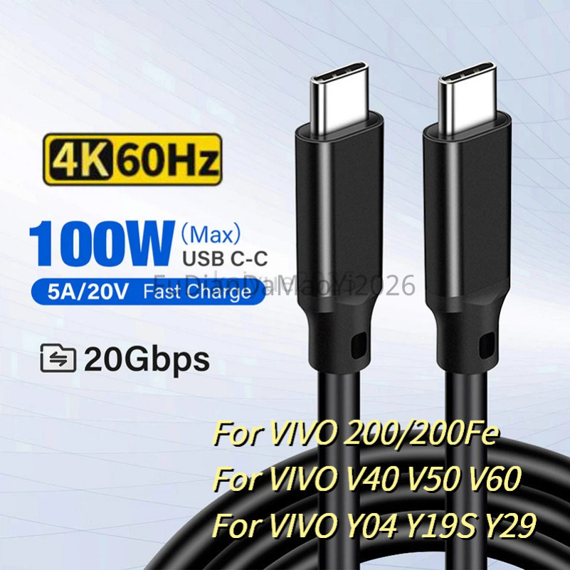 3 M/5 M USB 3.2 Gen2 ประเภท C ถึง C สาย 240W 5A ThunderBolt 3 USBC 4K HD Video Data Charger สายไฟสํา