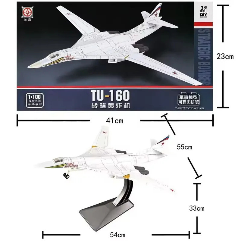 FW 1/100 TU-160 เครื่องบินของเล่นรัสเซีย AirForce Tupolv TU-160 Pre-สีประกอบรุ่นเสียงและแสงของขวัญขอ