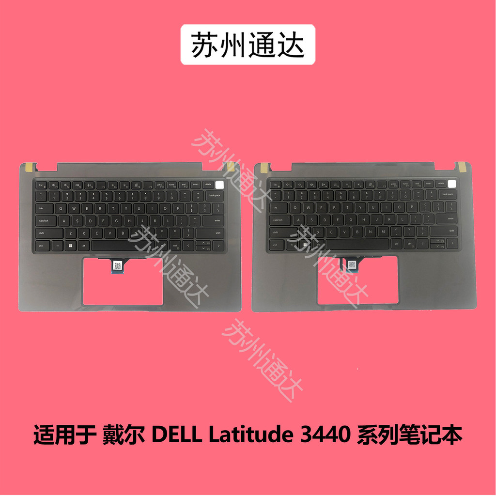 ยี่ห้อใหม่ Dell Dell Latitude 14 E3440 3450 C คีย์บอร์ด Backlight Palm Rest 0R2DCD