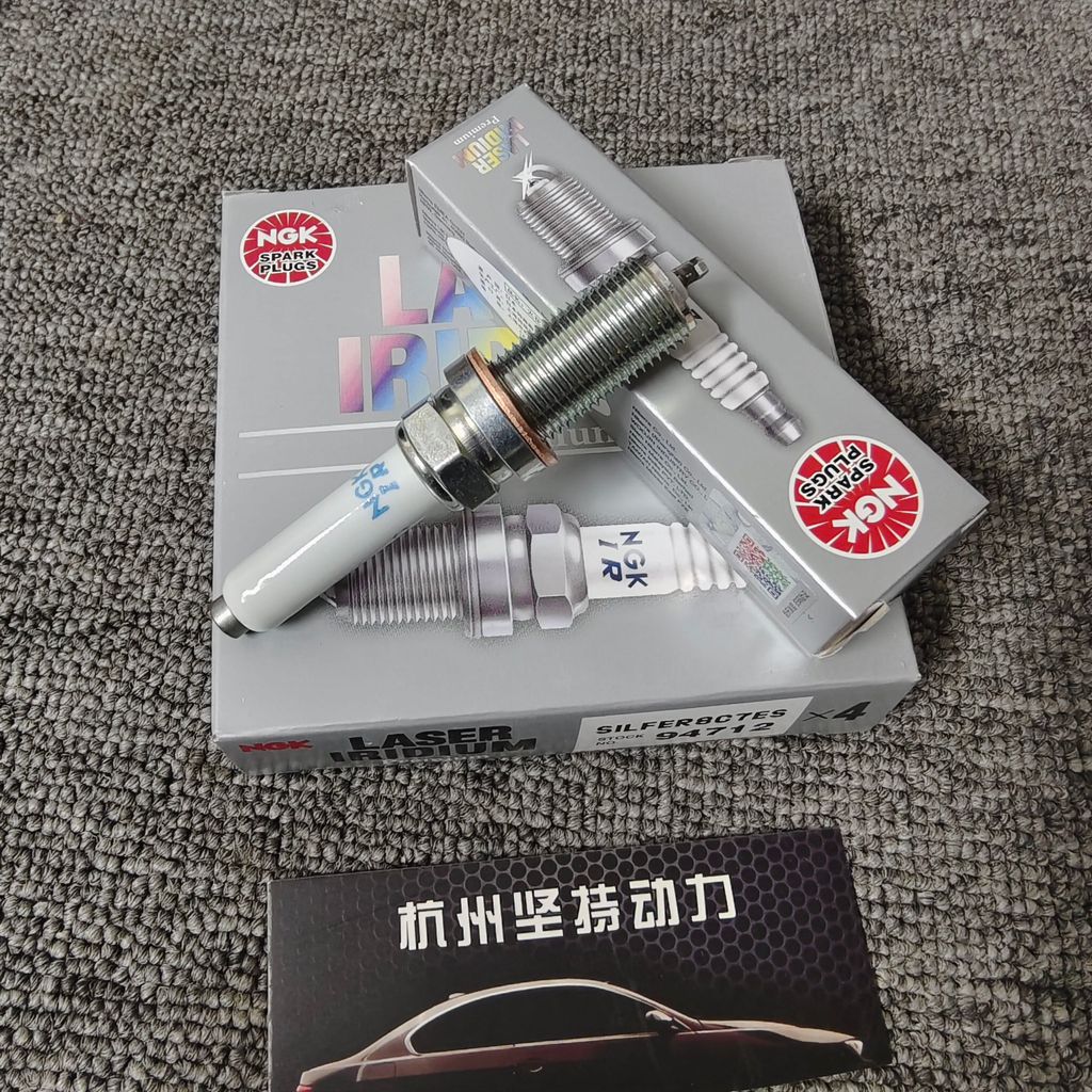 เหมาะสําหรับ Audi Volkswagen B9 3rd Generation EA888 8 องศา NGK Iridium Platinum Spark Plug SILFER8C