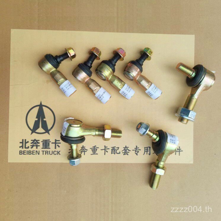 Shift Head Ball การ์ดเกียร์ North Ben ปรับ Heavy Rod Ben Ball Head North Ball Head Block Ben v3 เกีย