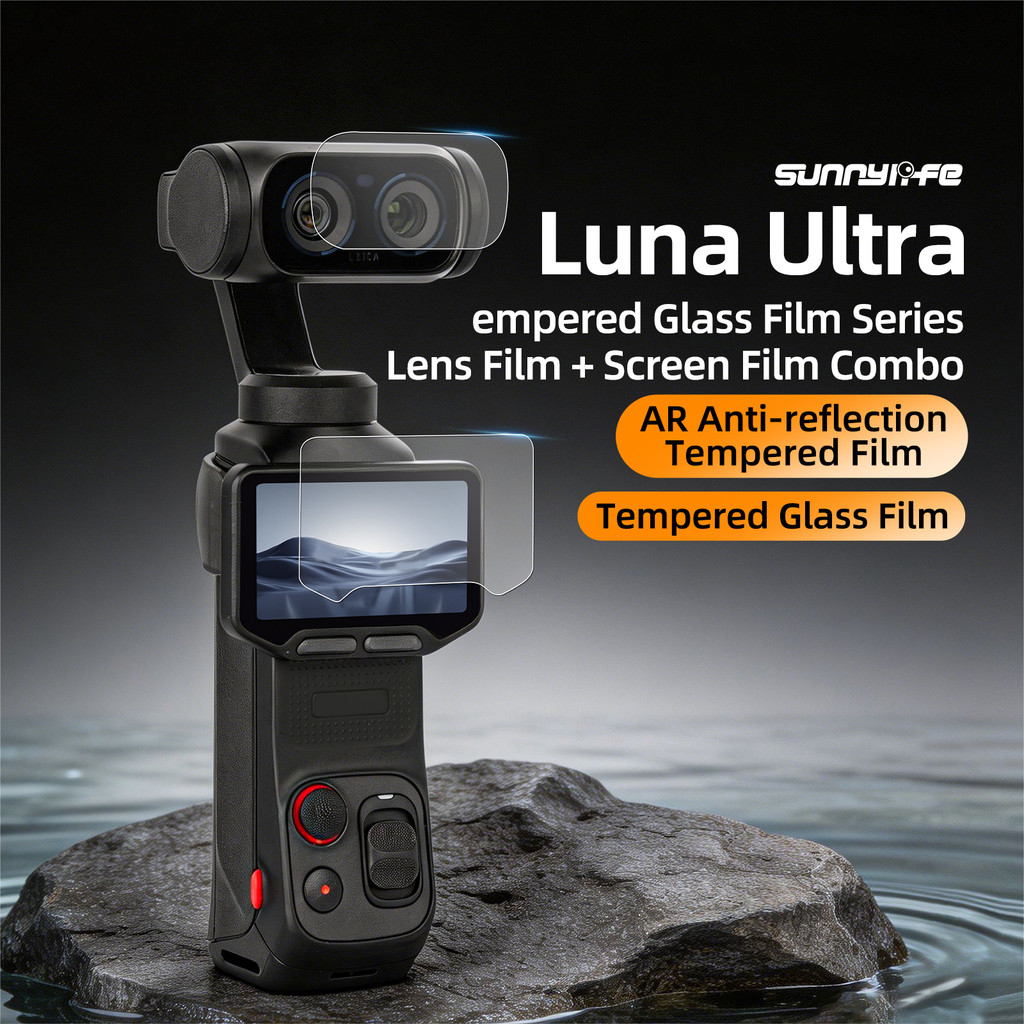 เหมาะสําหรับฟิล์มกันรอย Ista360 Luna Ultra AR ฟิล์มป้องกันสะท้อนแสง, หน้าจอเลนส์ Luna Ultar ฝาครอบฟิ