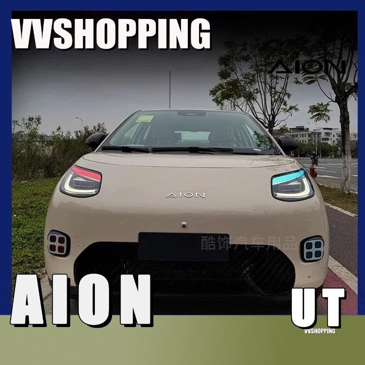 เหมาะสําหรับ AION UT ไฟหน้าฟิล์มหมอกโคมไฟฟิล์มชุด Aion Ut อุปกรณ์ตกแต่งรถยนต์ F9APVVS