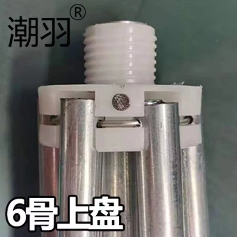 อะไหล่หมวกครอบร่มสนามขนาดใหญ่ thumbnail 9