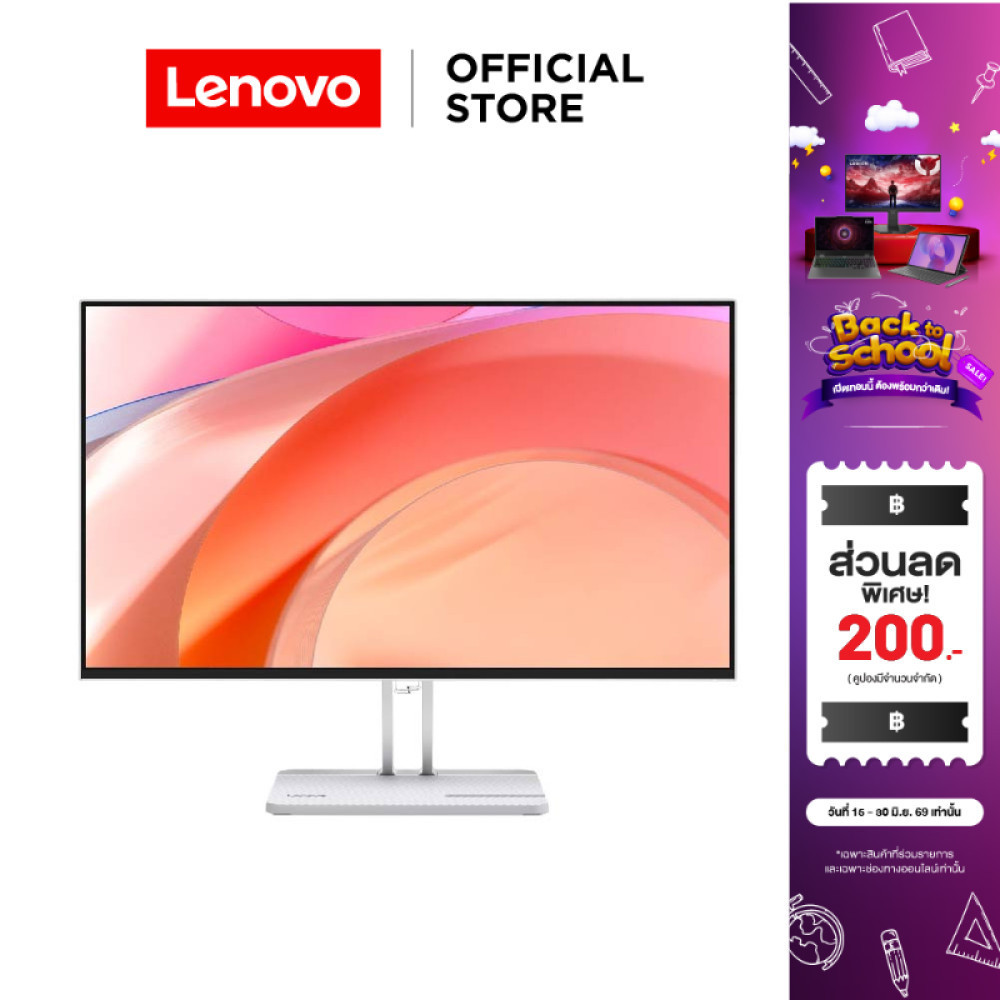 Lenovo Monitor L27-4C(67DEKAC1TH)27" INCH (1920x1080) IPS 144Hz
